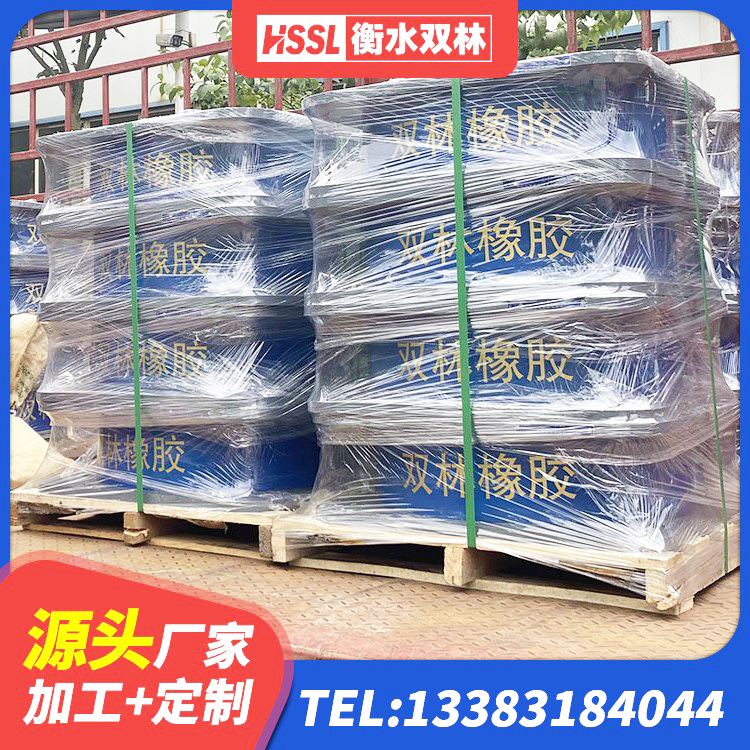 广灵县橡胶抗震支座生产厂家 广灵县建筑橡胶隔震支座什么价格 广灵县叠层橡胶隔震支座厂家 广灵县LNR700天然隔震支座源头工厂 - 第2张