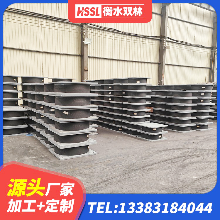 广灵县钢结构建筑隔震支座厂家 广灵县水平力分散型隔震支座LNR生产厂家 广灵县建筑铅芯橡胶防震支座定制生产厂家 广灵县LRB铅芯隔震支座生产厂家 - 第2张