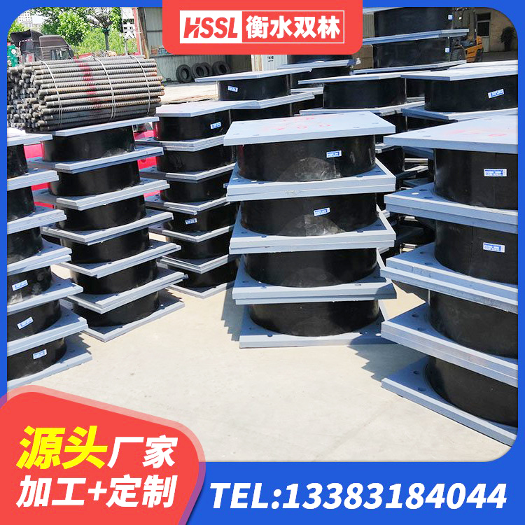 广灵县LNR橡胶隔震支座500厂家 广灵县LNR隔震支座900(II型)厂家 广灵县LNR800建筑隔震支座生产加工 广灵县建筑橡胶防震支座什么价格 - 第5张