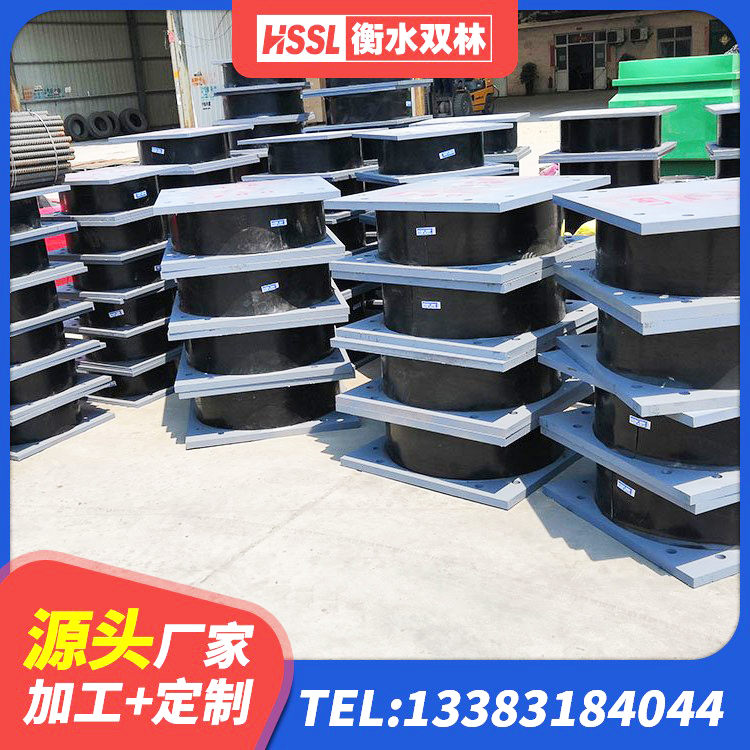 广灵县钢结构建筑隔震支座厂家 广灵县水平力分散型隔震支座LNR生产厂家 广灵县建筑铅芯橡胶防震支座定制生产厂家 广灵县LRB铅芯隔震支座生产厂家 - 第7张