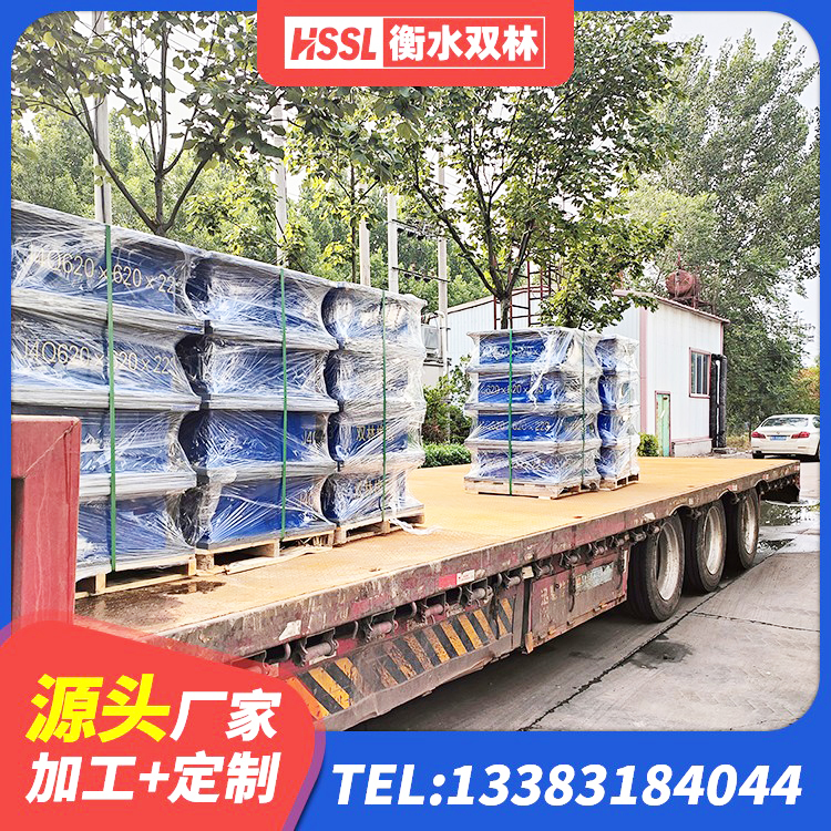 广灵县建筑橡胶隔震支座 广灵县建筑水平力分散型隔震支座厂家 广灵县建筑减振隔震支座源头工厂 广灵县LNR500橡胶支座什么价格 - 第2张