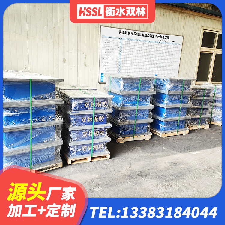广灵县钢结构建筑隔震支座厂家 广灵县水平力分散型隔震支座LNR生产厂家 广灵县建筑铅芯橡胶防震支座定制生产厂家 广灵县LRB铅芯隔震支座生产厂家 - 第4张