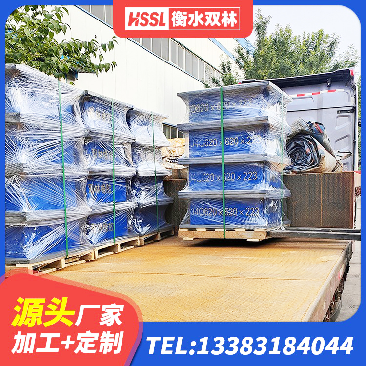 广灵县钢结构建筑隔震支座厂家 广灵县水平力分散型隔震支座LNR生产厂家 广灵县建筑铅芯橡胶防震支座定制生产厂家 广灵县LRB铅芯隔震支座生产厂家 - 第3张