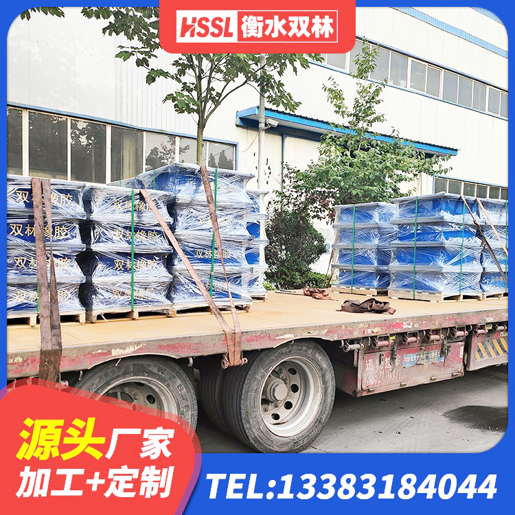 广灵县橡胶抗震支座生产厂家 广灵县建筑橡胶隔震支座什么价格 广灵县叠层橡胶隔震支座厂家 广灵县LNR700天然隔震支座源头工厂 - 第7张