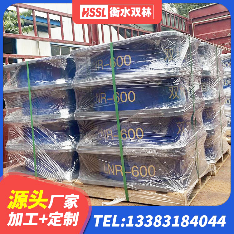 广灵县铅芯隔震支座哪里便宜 广灵县高阻尼建筑橡胶隔震支座源头工厂 广灵县建筑铅芯橡胶隔震支座LRB700-Ⅱ 广灵县天然橡胶支座(LNR)生产厂家 - 第8张