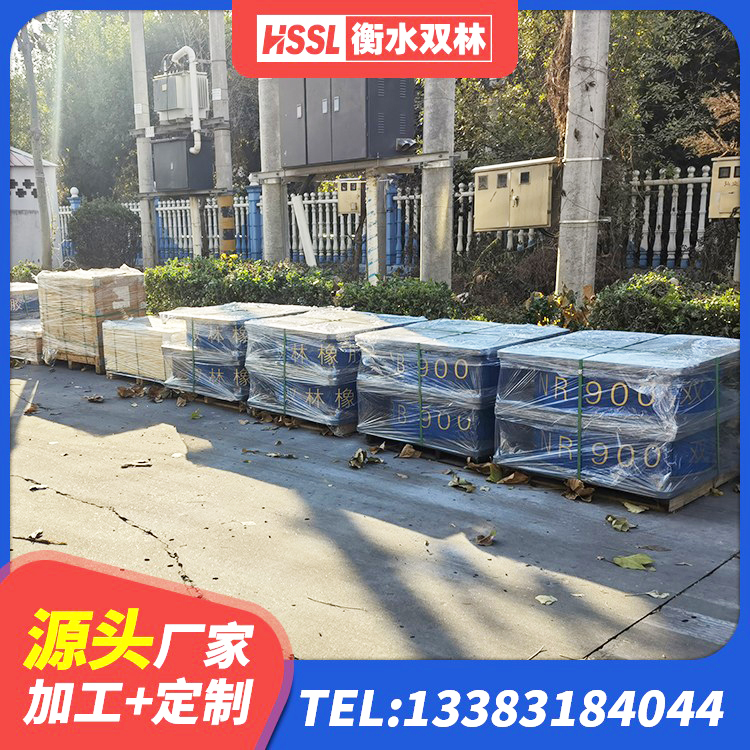 广灵县420*187高阻尼橡胶隔震支座源头工厂 广灵县建筑隔震支座JG厂家 广灵县建筑抗震支座LNR800生产厂家 广灵县LNR500隔震支座生产厂家 - 第9张