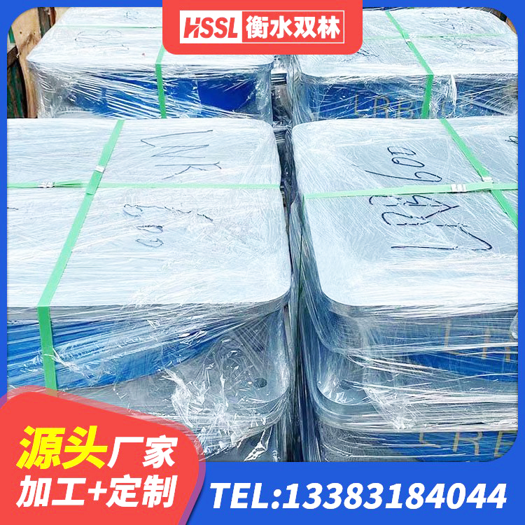 广灵县房建隔震层支座生产厂家 广灵县水平力分散型LNR橡胶隔震支座源头工厂 广灵县LRB橡胶隔震支座700(II型) 广灵县LNR900橡胶隔震支座厂家 - 第10张