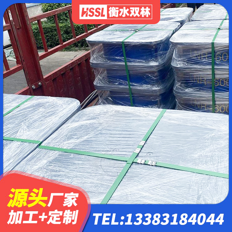 广灵县较高阻尼橡胶隔震支座什么价格 广灵县建筑高阻尼隔震支座JHDR600源头工厂 广灵县房屋建筑减震支座生产厂家 广灵县隔震支座厂家价格 - 第4张