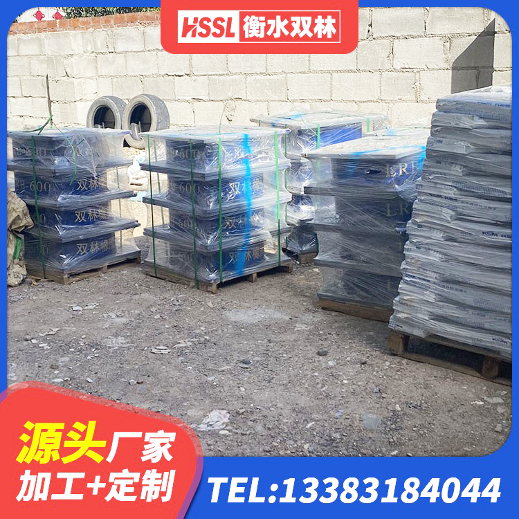 广灵县房建隔震层支座生产厂家 广灵县水平力分散型LNR橡胶隔震支座源头工厂 广灵县LRB橡胶隔震支座700(II型) 广灵县LNR900橡胶隔震支座厂家 - 第1张