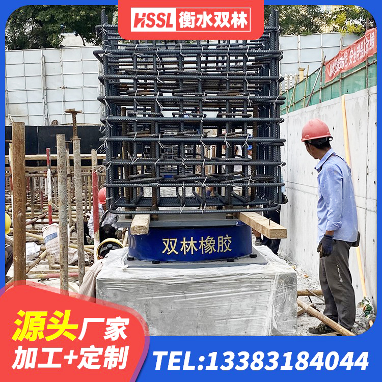 广灵县建筑橡胶隔震支座 广灵县建筑水平力分散型隔震支座厂家 广灵县建筑减振隔震支座源头工厂 广灵县LNR500橡胶支座什么价格 - 第1张