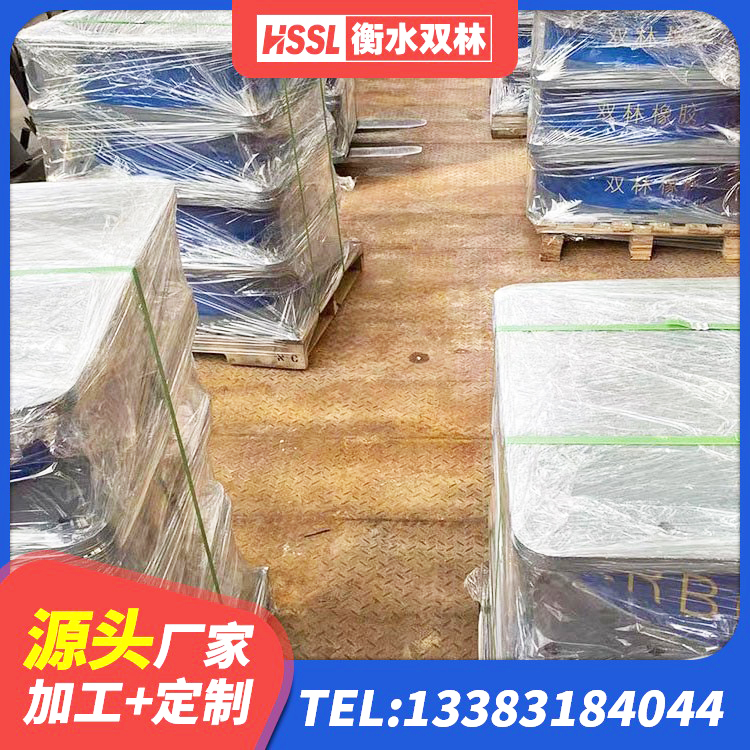广灵县橡胶隔震支座LNR800厂家 广灵县LRB隔震支座500 广灵县竖向隔震支座 广灵县橡胶隔震支座商家厂家 - 第4张