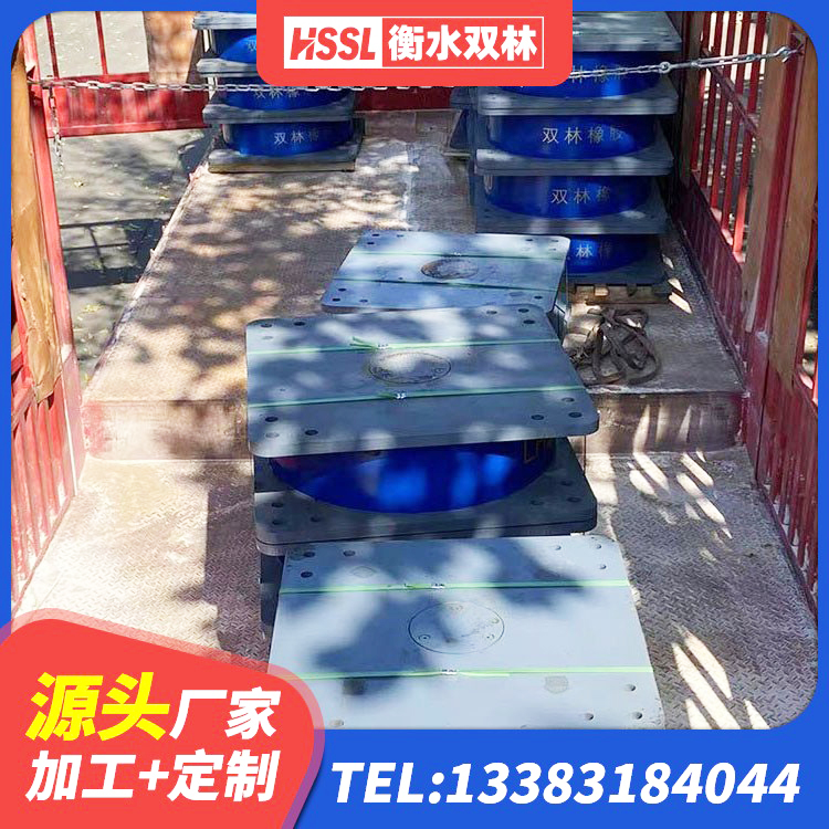广灵县LNR橡胶隔震支座500厂家 广灵县LNR隔震支座900(II型)厂家 广灵县LNR800建筑隔震支座生产加工 广灵县建筑橡胶防震支座什么价格 - 第6张