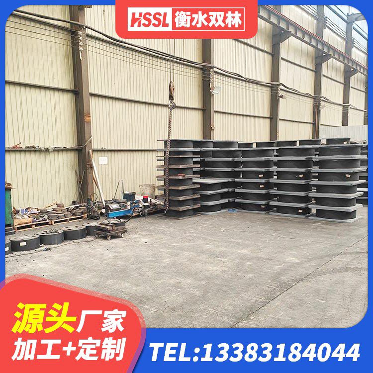 广灵县橡胶隔震支座LNR800厂家 广灵县LRB隔震支座500 广灵县竖向隔震支座 广灵县橡胶隔震支座商家厂家 - 第6张