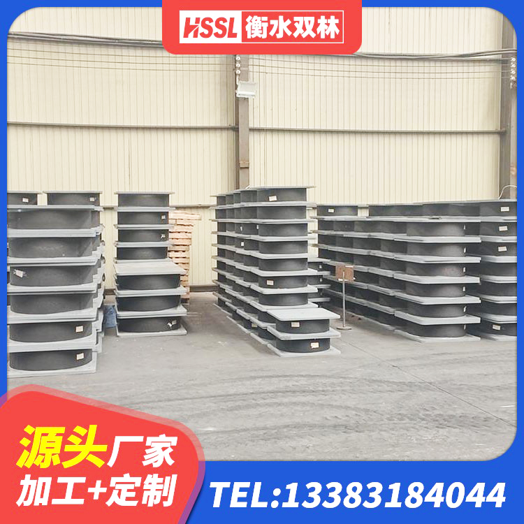 广灵县分层橡胶隔震支座多少钱 广灵县LNR橡胶隔震支座D800 广灵县橡胶隔震支座报价 广灵县LNR800隔震橡胶支座生产厂家 - 第9张