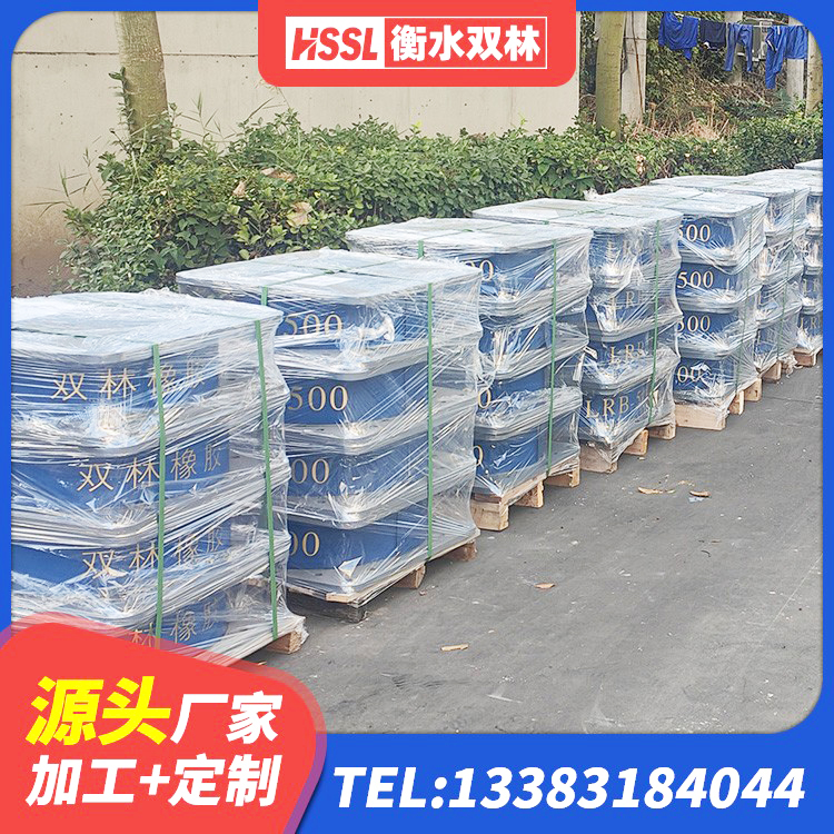 广灵县建筑普通橡胶隔震支座 广灵县建筑高阻尼比橡胶隔震支座生产厂家 广灵县HDR型高阻尼隔震橡胶支座 广灵县建筑Y4Q铅芯隔震支座生产厂家 - 第4张