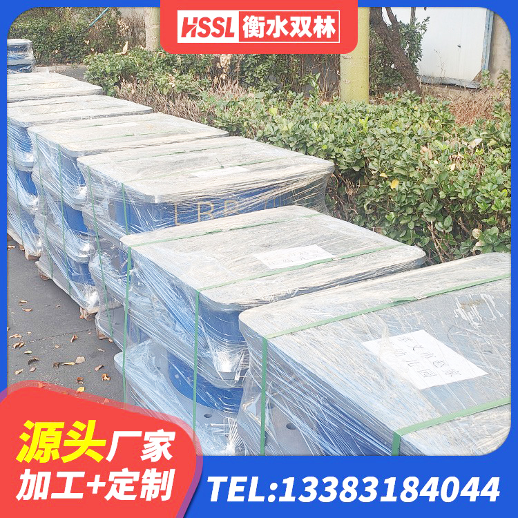 广灵县橡胶隔震支座 广灵县建筑隔震支座LRB1200源头工厂 广灵县房屋橡胶隔震支座LNR生产厂家 广灵县HDR1500高阻尼隔震支座 - 第5张