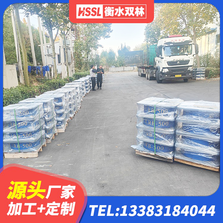 广灵县橡胶弹性支座 广灵县高阻尼隔震支座HDR600源头工厂 广灵县房建橡胶抗震支座厂家电话 广灵县隔震支座LRB型生产厂家 - 第5张