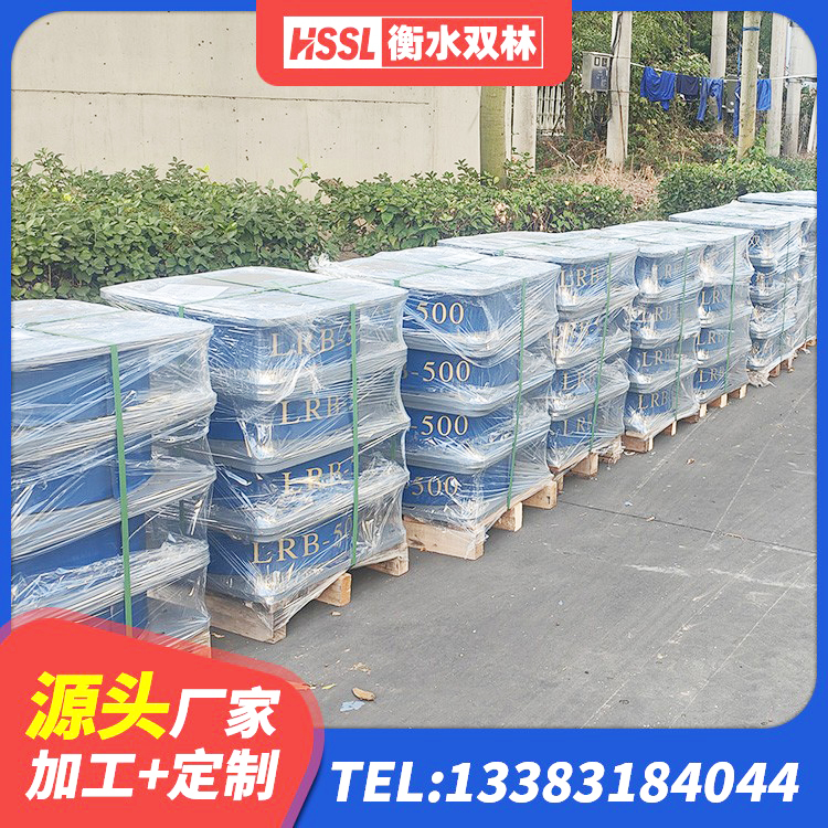 广灵县橡胶隔震支座LNR-700源头工厂 广灵县HDR900高阻尼橡胶隔震支座什么价格 广灵县抗震式橡胶隔震支座定制生产厂家 广灵县LNR600橡胶支座厂家 - 第2张