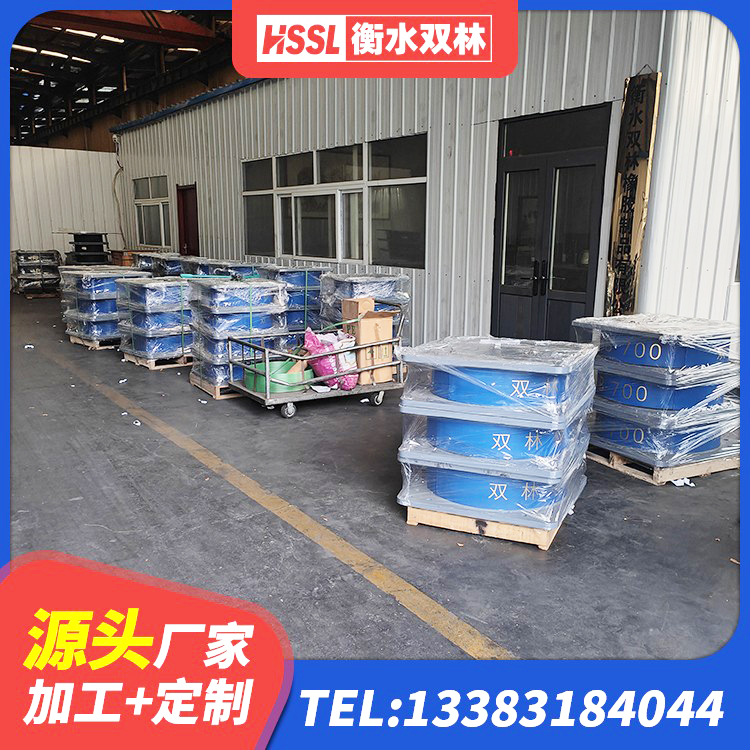 广灵县LNR橡胶隔震支座500厂家 广灵县LNR隔震支座900(II型)厂家 广灵县LNR800建筑隔震支座生产加工 广灵县建筑橡胶防震支座什么价格 - 第8张