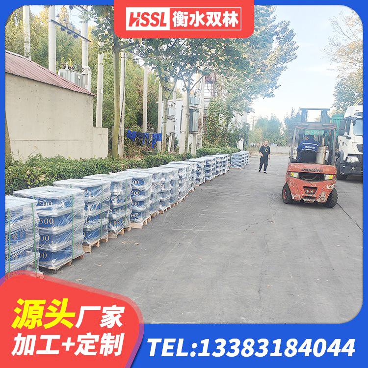 广灵县橡胶抗震支座生产厂家 广灵县建筑橡胶隔震支座什么价格 广灵县叠层橡胶隔震支座厂家 广灵县LNR700天然隔震支座源头工厂 - 第1张