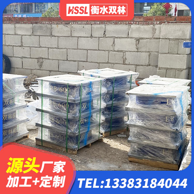 广灵县分层橡胶隔震支座多少钱 广灵县LNR橡胶隔震支座D800 广灵县橡胶隔震支座报价 广灵县LNR800隔震橡胶支座生产厂家 - 第2张