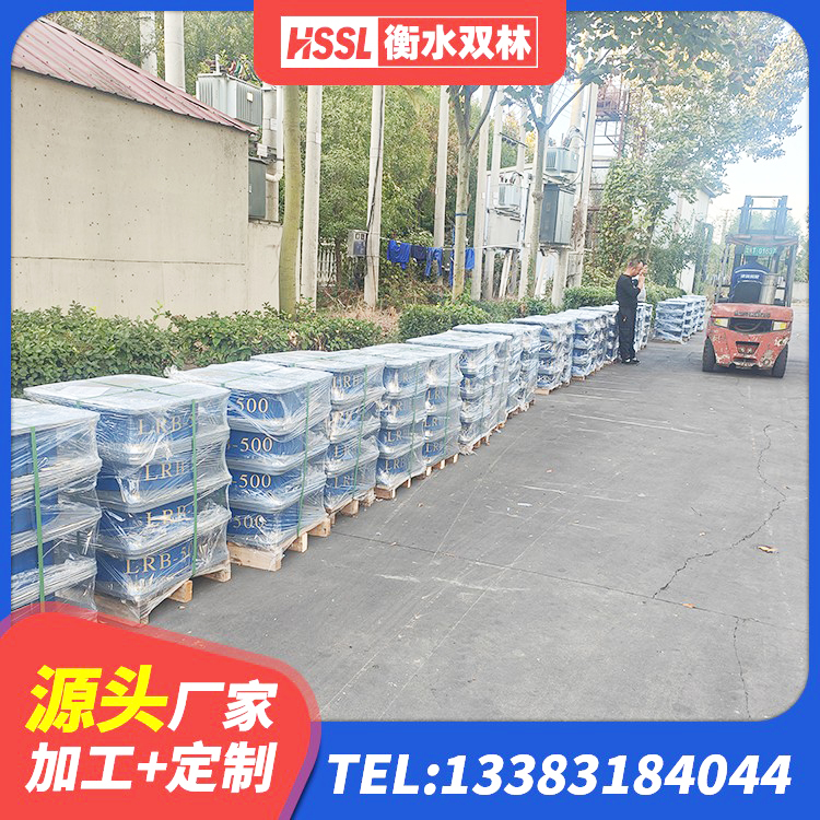 广灵县橡胶弹性支座 广灵县高阻尼隔震支座HDR600源头工厂 广灵县房建橡胶抗震支座厂家电话 广灵县隔震支座LRB型生产厂家 - 第4张