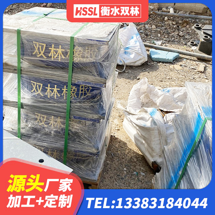 广灵县420*187高阻尼橡胶隔震支座源头工厂 广灵县建筑隔震支座JG厂家 广灵县建筑抗震支座LNR800生产厂家 广灵县LNR500隔震支座生产厂家 - 第4张