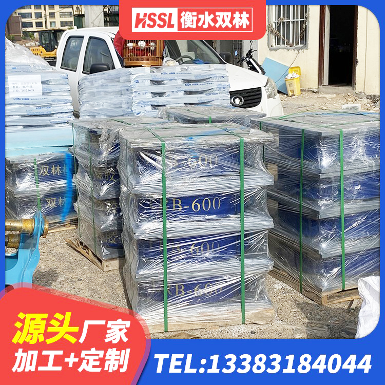 广灵县分层橡胶隔震支座多少钱 广灵县LNR橡胶隔震支座D800 广灵县橡胶隔震支座报价 广灵县LNR800隔震橡胶支座生产厂家 - 第3张